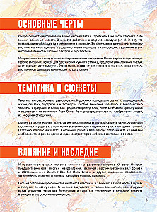 Impresionisms. Grāmata futlārī + plakāti