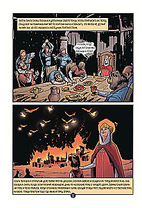 Krievijas valsts vēsture komiksos. No pirmajiem slāviem līdz Batijam