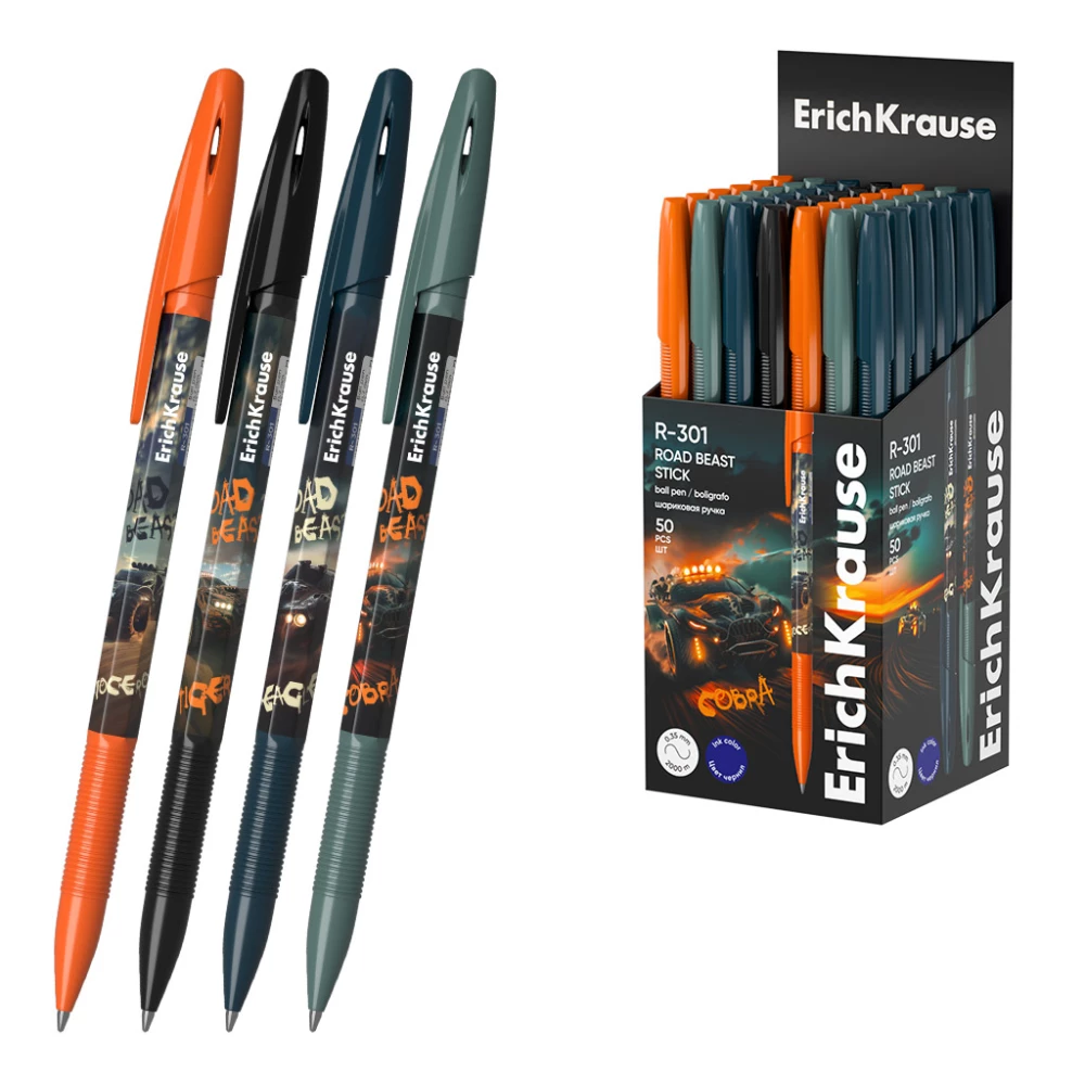 Ручка шариковая ErichKrause R-301 Stick Road Beast 0.7, цвет чернил синий, в ассортименте