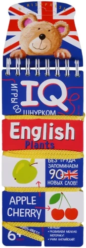 Игры со шнурком. English. Растения (Plants)