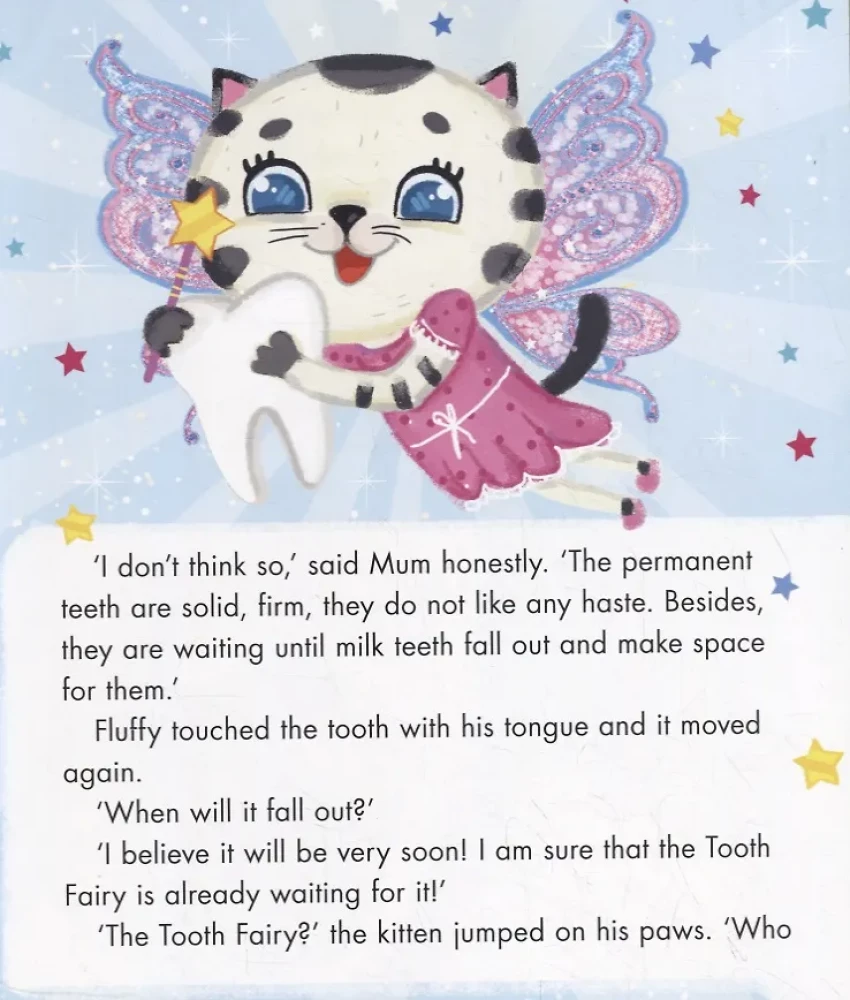 Kitten Fluffy and Tooth fairy /Котёнок Пух и Зубная фея