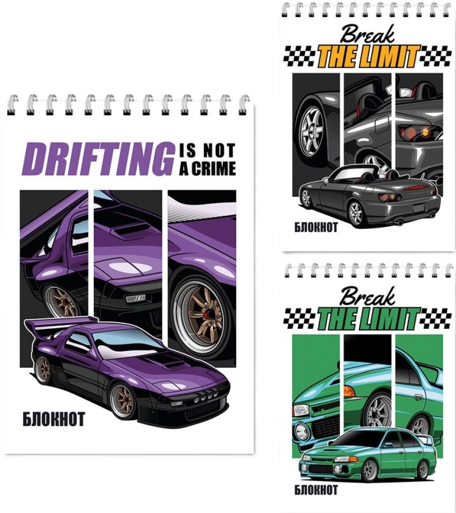 Блокнот - Drifting авто, А6, 40 листов, клетка, в ассортименте