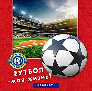Bloknotu - Futbola bumbas, A6 40 lapas, dažādībā