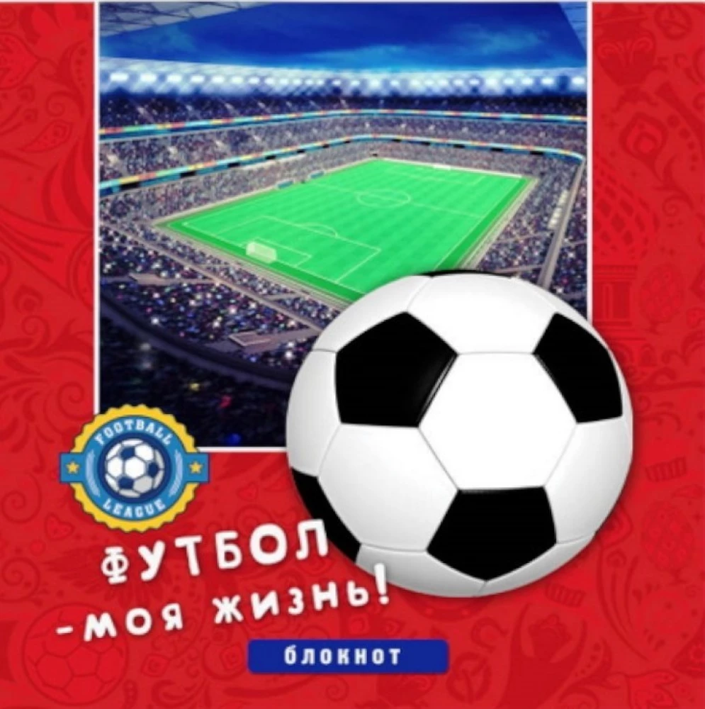 Bloknotu - Futbola bumbas, A6 40 lapas, dažādībā
