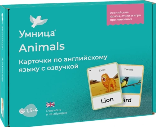 Galda spēle Animals. Kartītes ar skaņu