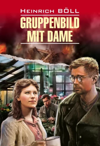 Gruppenbild Mit Dame