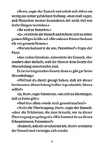 Die Geschichte von der 1002. Nacht