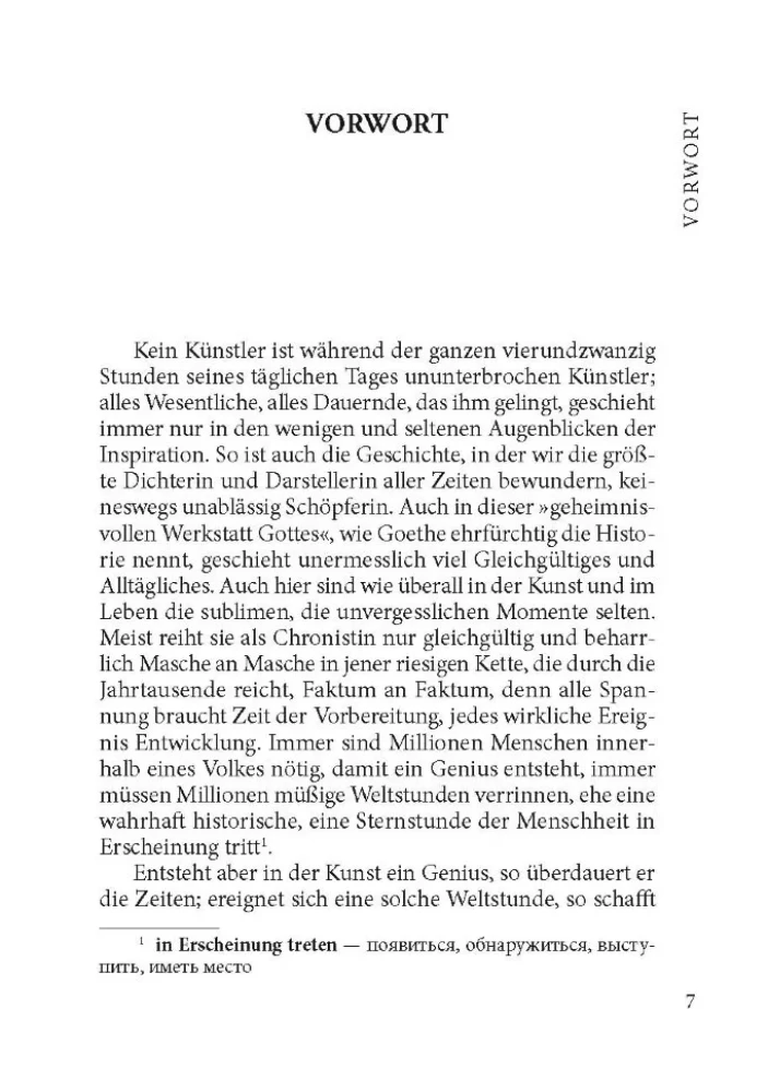 Sternstunden der Menschheit
