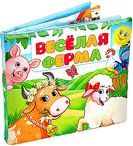 Priecīgā ferma. Grāmata-šūpošanās