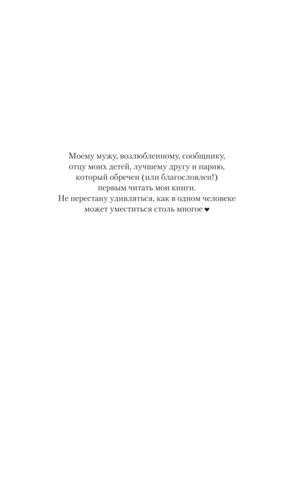 Аспид
