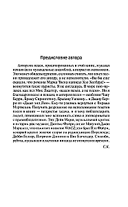 Kristīna