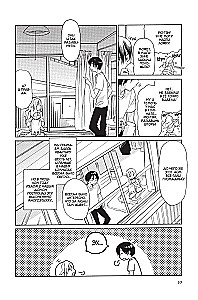 ToraDora. Tīģeris un Pūķis. 1. sējums