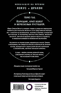 Sargāt brāļa manu