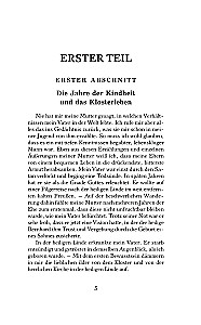 Эликсиры Сатаны. Уровень 2 = Die Elixiere des Teufels