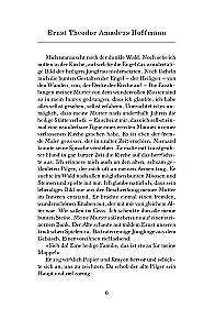 Эликсиры Сатаны. Уровень 2 = Die Elixiere des Teufels