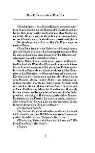 Эликсиры Сатаны. Уровень 2 = Die Elixiere des Teufels