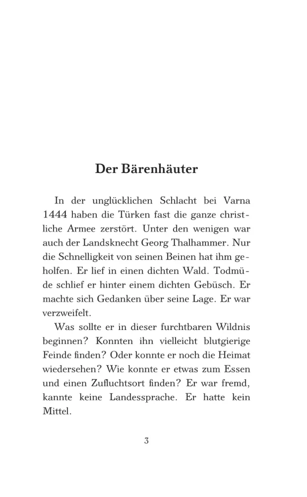Дунайская русалочка: мифы и легенды старой Вены = Das Donauweibchen: Mythen und Sagen des alten Wiens