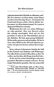 Дунайская русалочка: мифы и легенды старой Вены = Das Donauweibchen: Mythen und Sagen des alten Wiens