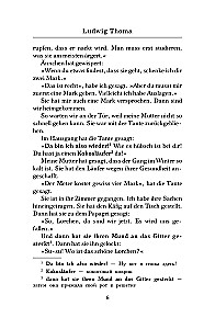 Тетя Фрида и другие забавные истории = Tante Frieda und andere Lausbubengeschichten