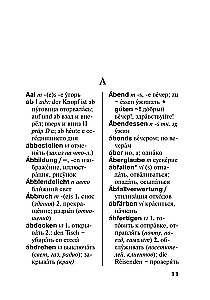 Populārs vācu-krievu krievu-vācu vārdnīca skolēniem ar pielikumiem un gramatiku