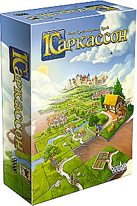 Настольная игра - Каркассон. Carcassonne