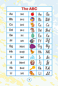 Английский язык. Прописи. 2 класс
