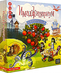 Настольная игра - Имаджинариум. Семиречье