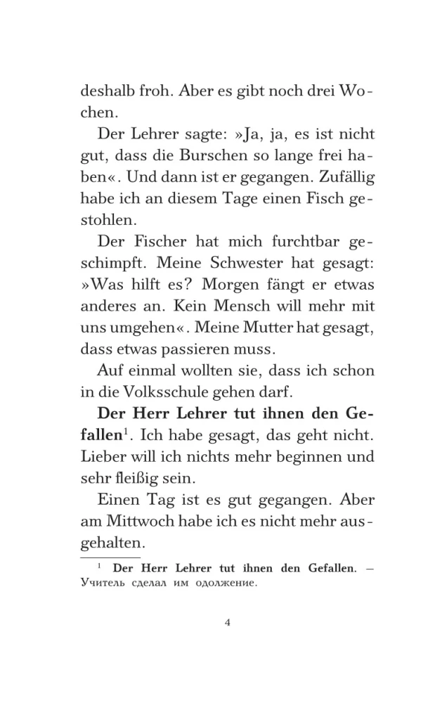 Озорные истории из Баварии = Freche Geschichten aus Bayern. Уровень 1