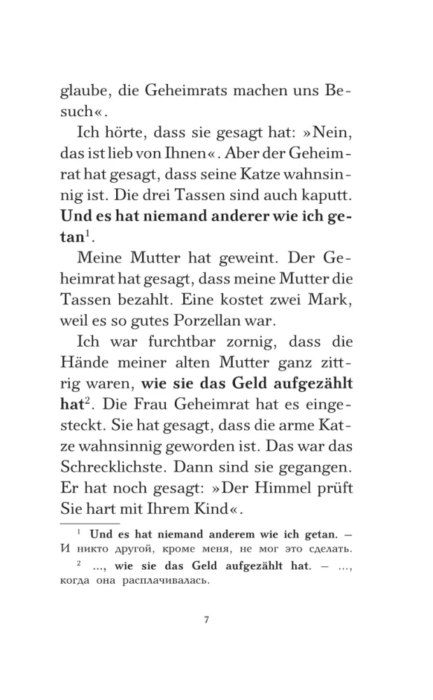 Озорные истории из Баварии = Freche Geschichten aus Bayern. Уровень 1