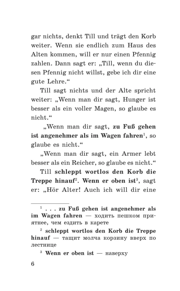 Die lustigsten geschichten = Самые смешные рассказы