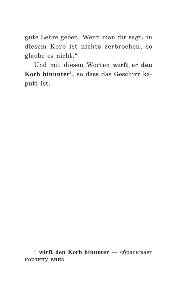 Die lustigsten geschichten = Самые смешные рассказы