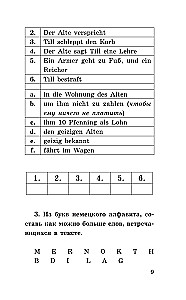 Die lustigsten geschichten = Самые смешные рассказы