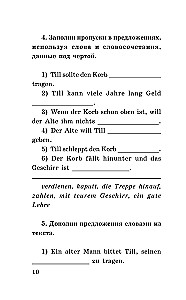 Die lustigsten geschichten = Самые смешные рассказы