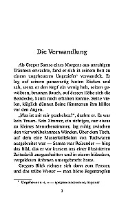 Превращение = Die Verwandlung. Уровень 4
