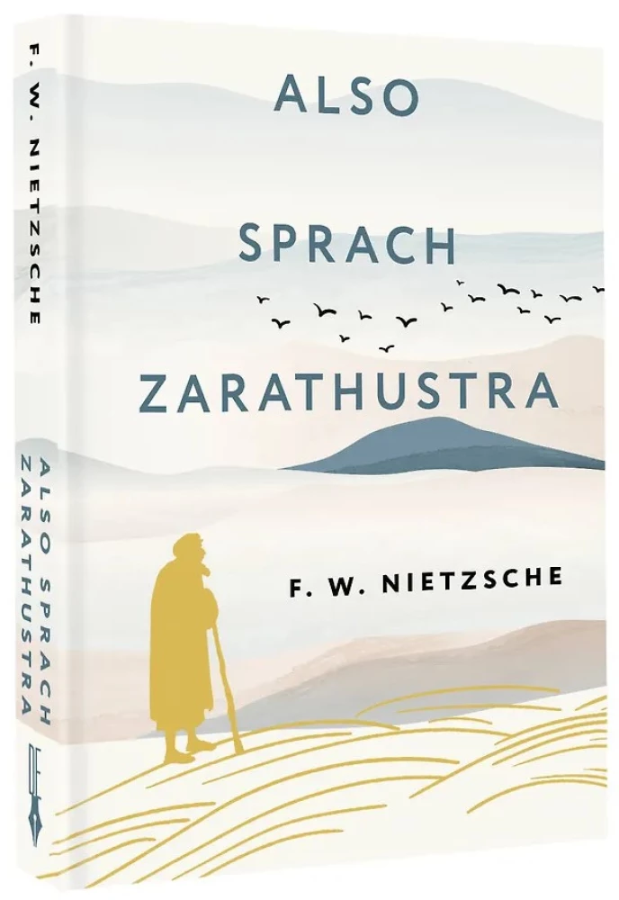 Tā runāja Zaratustra