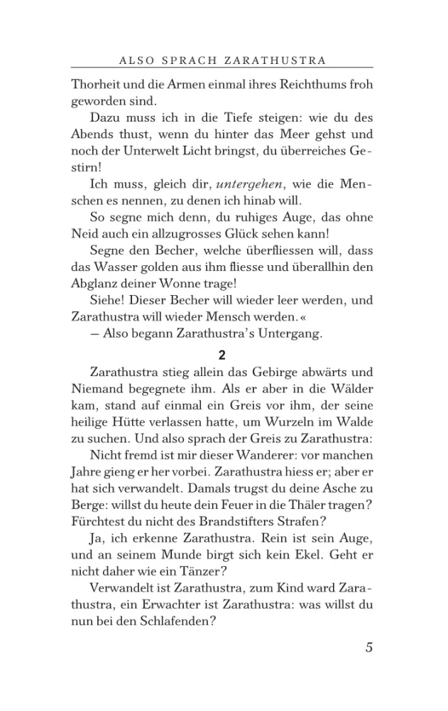 Tā runāja Zaratustra