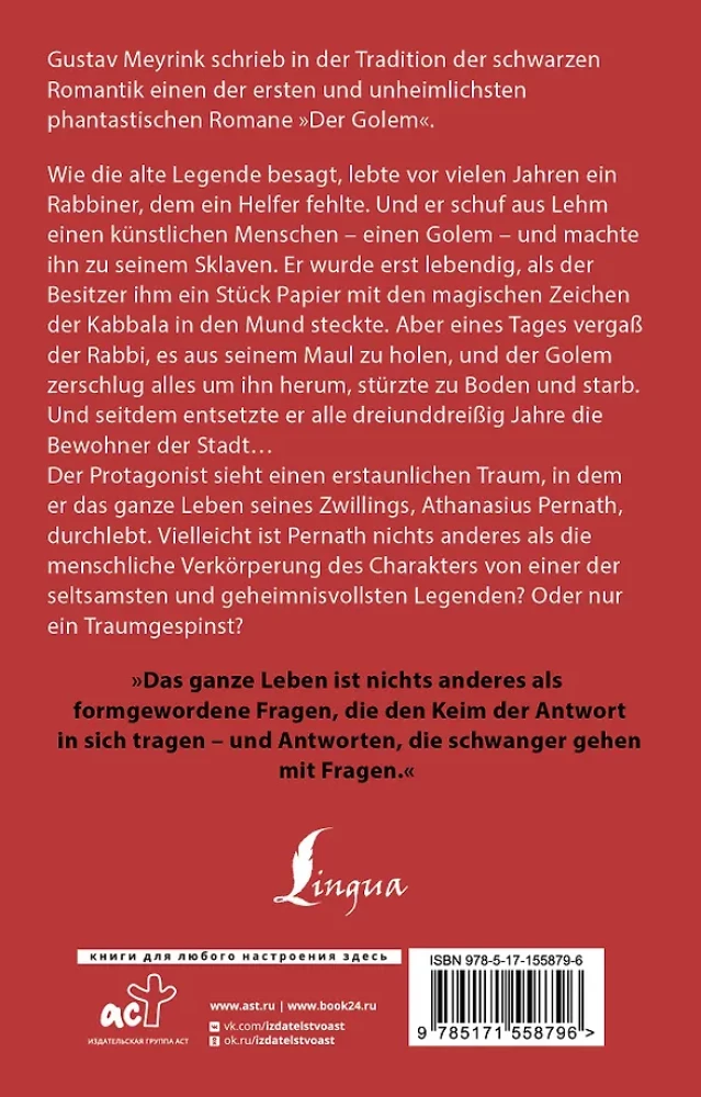 Der Golem