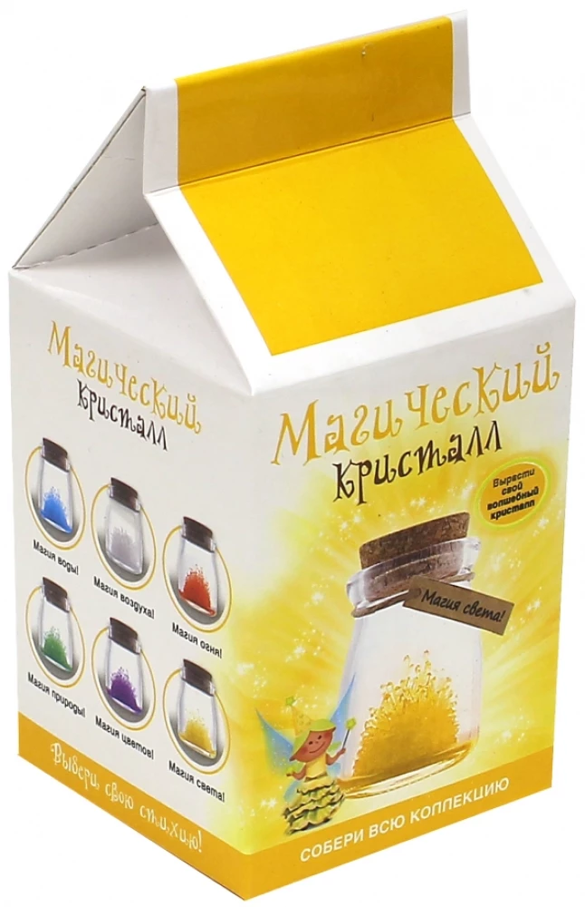 Kristālu audzēšanas komplekts. Burvju kristāls. Gaismas burvība. Dzeltenais