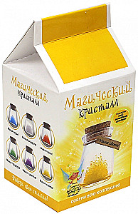 Kristālu audzēšanas komplekts. Burvju kristāls. Gaismas burvība. Dzeltenais