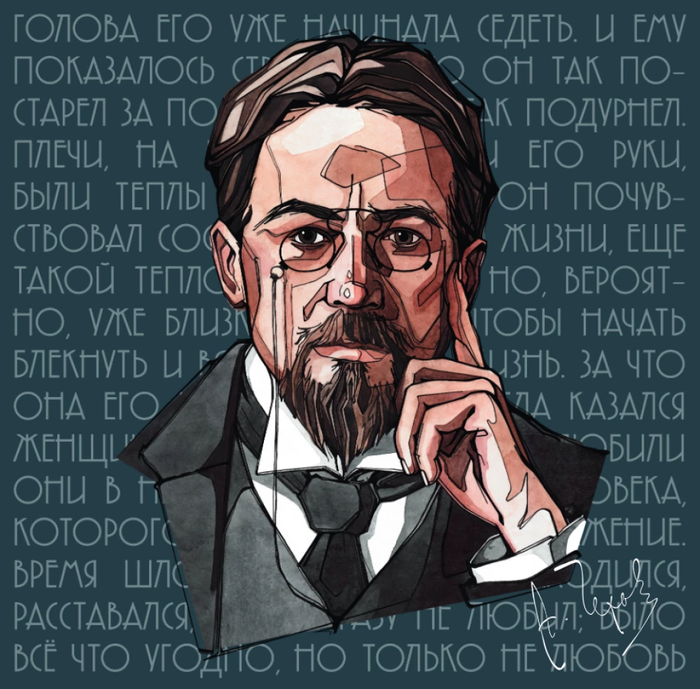 Книжный год. Календарь настенный на 2026 год
