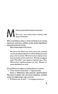 Cilvēks, kurš zīmē zilos apļus