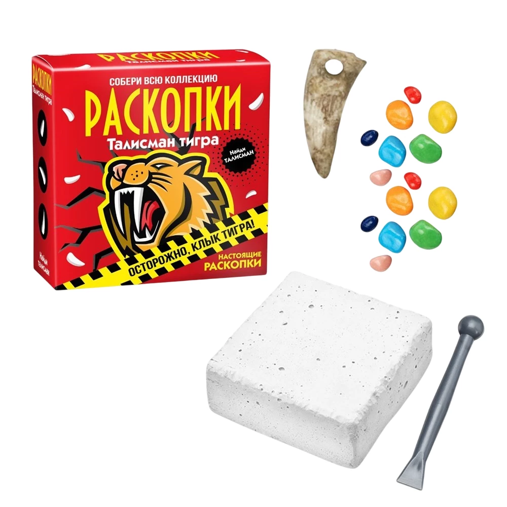 Izrakumu komplekts - Tīģera talismans