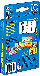 Stāsti pēc attēliem