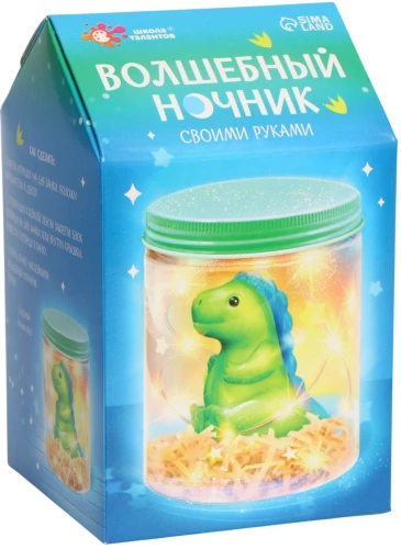 Набор для творчества - Ночник своими руками. Волшебный динозаврик