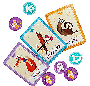 Настольная игра - Абракадабра!