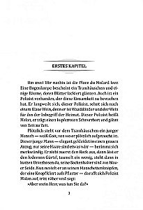 Der Tee der drei alten Damen