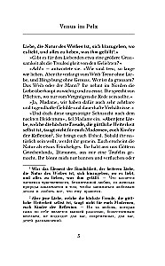 Венера в мехах = Venus im Pelz. Уровень 3