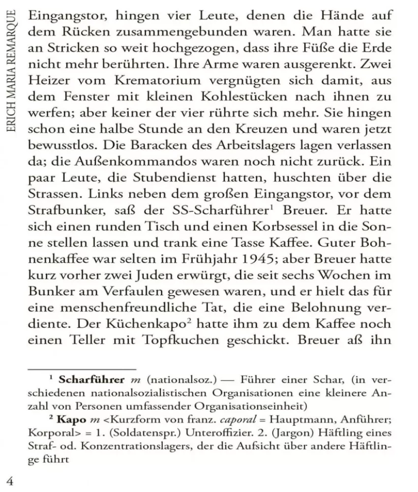 Der Funke Leben / Искра жизни