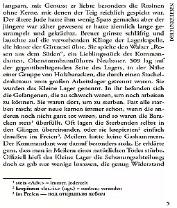 Der Funke Leben / Искра жизни