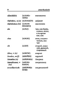 Немецко-русский, русско-немецкий словарь с произношением